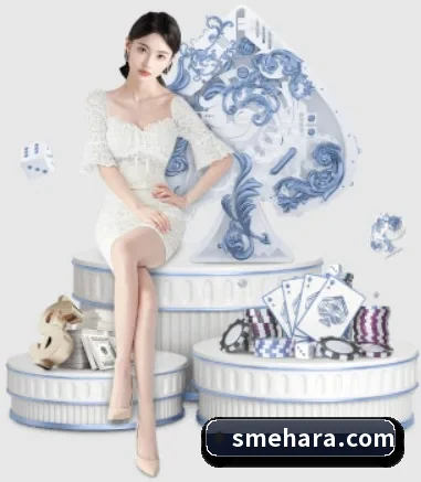 全球化